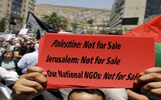 The GPRN calls on the International Donor Community to rescind the anti-terrorism clauses and conditions in their granting contracts