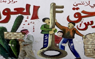 في الذكرى 73 لصدور قرار الجمعية العامة للأمم المتحدة رقم 194: الدول الغربية النافذة  ما زالت توفر مظلّة حماية لنظام الاستعمار والابرتهايد الإسرائيلي