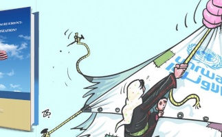 BADIL Publishes its Working Paper No.29: "USA-UNRWA Framework Agreement: Assistance or Securitization?"