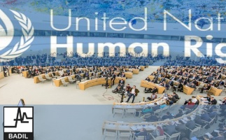 BADIL&rsquo;s Engagement in the 52th UNHRC, Under Item 2: BADIL calls on the UN to end Israel&rsquo;s impunity and address its violations of international law&nbsp;