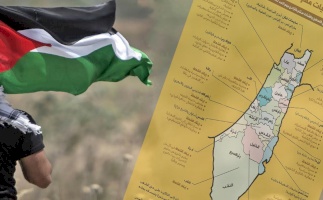 الشبكة العالمية للاجئين والمهجرين الفلسطينيين تطلق برنامج فعاليات مقاومة النكبة المستمرة للعام 2022