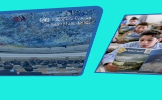 BADIL&rsquo;s 2nd Intervention under Item 3 of the UNHRC 50th: &ldquo;Israel&rsquo;s Colonial-Apartheid Policies and Practices Against Palestinian Education&rdquo;