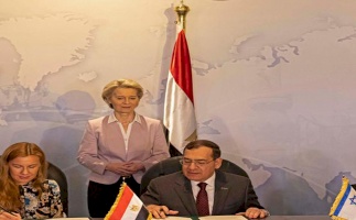 ورقة موقف: مذكرة الغاز المبرَمة بين الاتحاد الأوروبي ومصر وإسرائيل: نهب للمصادر وإنكار لحق الفلسطينيين في تقرير المصير