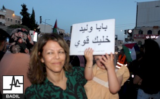 مسيرة الحرية لوليد دقة وعاصف الرفاعي وجميع الأسرى المرضى 