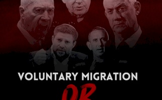 Voluntary Migration or Forcible Transfer