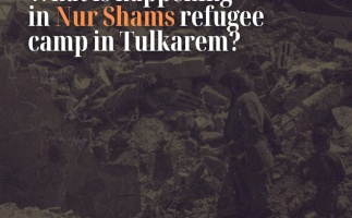 What is happening in Nur shams refugee camp?