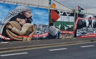 مشدداً على الحاجة لفرض العقوبات على إسرائيل: مركز بديل يشارك في فعاليات "يوم فلسطين" في بلفاست، أيرلندا