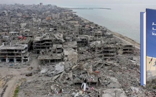 ورقة موقف صادرة عن مركز بديل: تحليل نقدي للتقرير المنحاز بشأن مراجعة حيادية الأونروا