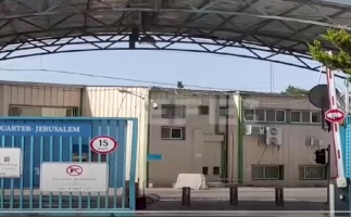 مشاريع القوانين الإسرائيلية في الكنيست تهديد وجودي للأونروا والمساعدات الانسانية الواجبة للاجئين الفلسطينيين