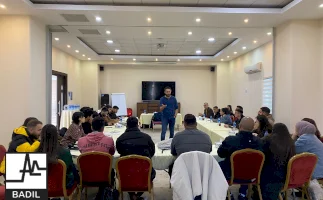 مركز بديل ينفذ لقاء تخطيط استراتيجي لمنتدى الشباب الفلسطيني للعام 2025