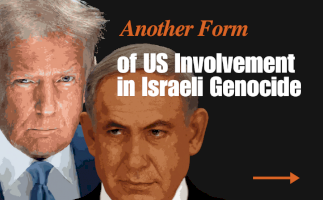 Another Form of U.S Involvement