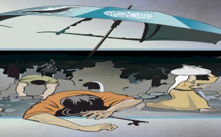 "هندسة انهيار الأونروا": ورقة موقف لمراجعة التقييم الاستراتيجي الذي أعدّته الأمم المتحدة بشأن الأونروا وحقوق اللاجئين الفلسطينيين