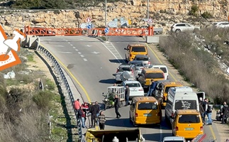 BADIL has released a new Brochure,“The Decisive Plan: The Israeli Regime’s Blueprint for Colonial Expansion and Palestinian Subjugation.”