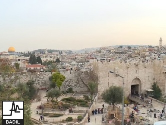 De-Palestinization of Jerusalem طمس فلسطينية القدس