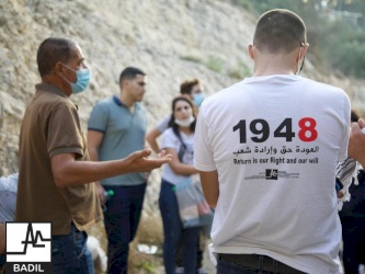 al-Awda Training School (29-31 October 2020)