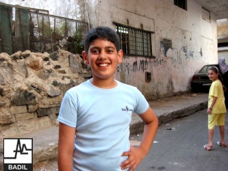 Burj el-Barajneh (Lebanon, 2007)