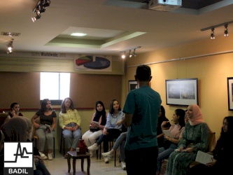 مركز بديل يختتم ثاني اللقاءات التدريبية ضمن مشروع "عائدات"