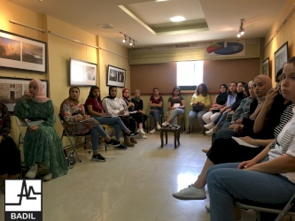 مركز بديل يختتم ثاني اللقاءات التدريبية ضمن مشروع "عائدات"