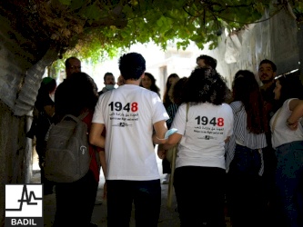 al-Awda Training School (29-31 October 2020)