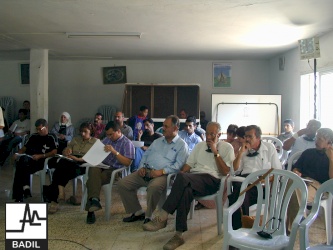 لجنة التحقيق البريطانية حول خيار اللاجئين الفلسطينيين تلتقي بممثلي اللاجئين الفلسطينيين (تنظيم مركز بديل ، أيلول 2000)