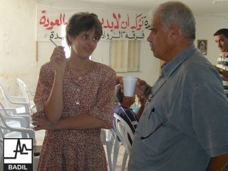 لجنة التحقيق البريطانية حول خيار اللاجئين الفلسطينيين تلتقي بممثلي اللاجئين الفلسطينيين (تنظيم مركز بديل ، أيلول 2000)