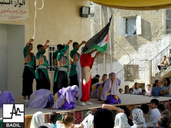 ألوان المخيم، مخيم العزة، بيت لحم، ٢٠٠٠