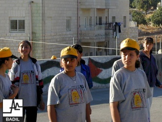 Summer Camp for Palestinian Refugee Children, Ramallah (June 2000)