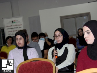 بديل يعقد مؤتمراً لإعلان نتائج الاستطلاع الذي أجراه حول عملية أوسلو للسلام 