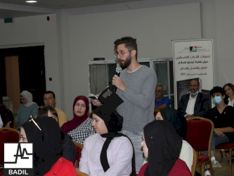 بديل يعقد مؤتمراً لإعلان نتائج الاستطلاع الذي أجراه حول عملية أوسلو للسلام 