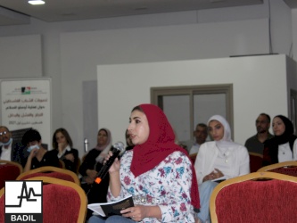 بديل يعقد مؤتمراً لإعلان نتائج الاستطلاع الذي أجراه حول عملية أوسلو للسلام 