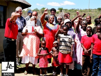 أنشطة وفعاليات أخرى