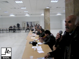 Panel: Mechanisms of reactivating P.L.O and its consequences on refugees (Dheisha R.C, 15 January 2004) 