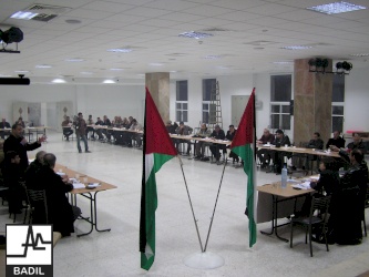 Panel: Mechanisms of reactivating P.L.O and its consequences on refugees (Dheisha R.C, 15 January 2004) 