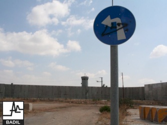 Invading Qalqilya and demolishing number of Houses and Properties