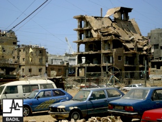 Burj el-Barajneh (Lebanon, 2007)
