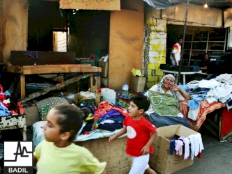 Burj el-Barajneh (Lebanon, 2007)