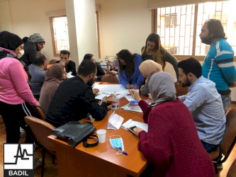 International Law and the Rights of Palestinian Refugees Course (Lebanon, 10-12 December 2021)