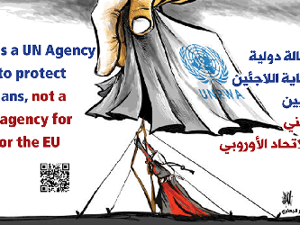 "Statement by the Global Palestinian Refugee Network (GPRN): "Facing Western Complicity with the Israeli regime of Apartheid and Colonialization