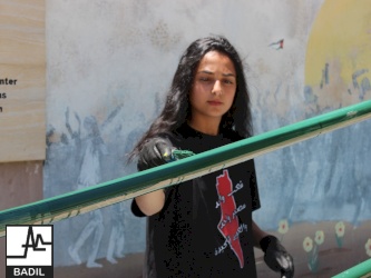 As part of its "Awda Youth Forum", BADIL concludes a three-day Awda Training School (3-5 June 2022)