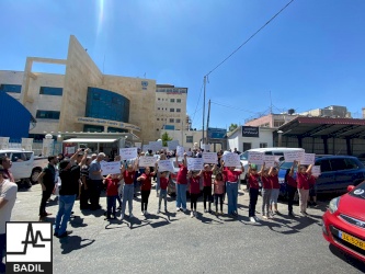 A protest against the transfer UNRWA's responsibilities to other UN or international agencies