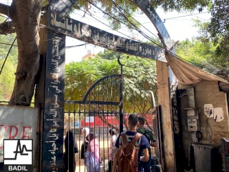 بديل وعائدون وعامل يختتمون المساق التدريبي حول حقوق اللاجئين الفلسطينيين (لبنان، أيلول ٢٠٢٢)