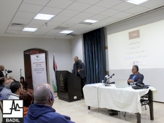 مركز بديل يطلق الاصدار العاشر من المسح الشامل للاجئين والمهجرين الفلسطينيين 2019 – 2021