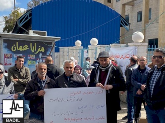 ضد تصفية الأونروا... مع مطالب اتحاد العاملين العرب العادلة