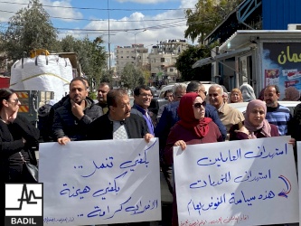 ضد تصفية الأونروا... مع مطالب اتحاد العاملين العرب العادلة