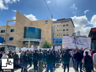 ضد تصفية الأونروا... مع مطالب اتحاد العاملين العرب العادلة