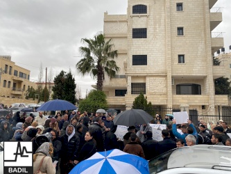 الشبكة واتحاد العاملين وائتلاف عدالة يوجهون رسالة الى الأمين العام للأونروا ضمن وقفة مركزية: نرفض شيطنة اتحاد العاملين، وتعيين شركات حراسة خاصة ونطالبكم بتلبية مطالب الاتحاد العادلة