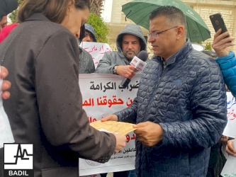 الشبكة واتحاد العاملين وائتلاف عدالة يوجهون رسالة الى الأمين العام للأونروا ضمن وقفة مركزية: نرفض شيطنة اتحاد العاملين، وتعيين شركات حراسة خاصة ونطالبكم بتلبية مطالب الاتحاد العادلة