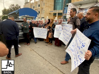 معركة اتحاد العاملين العرب مستمرة حتى تحقيق مطالبهم العادلة!
