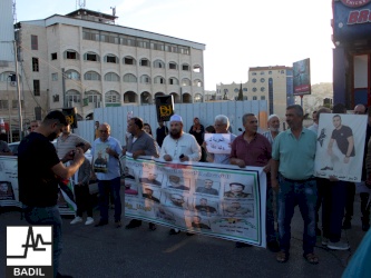 مسيرة الحرية لوليد دقة وعاصف الرفاعي وجميع الأسرى المرضى 