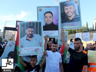 صوتٌ واحد نحو الحرية: "لوليد دقة وعاصف الرفاعي وجميع الأسرى المرضى الحق في الإفراج المبكر والعلاج الملائم"